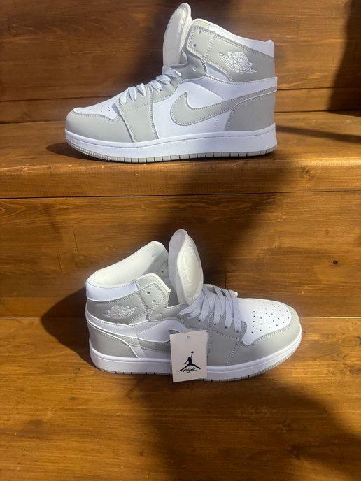 Кроссовки кеды Air Jordan 1 Retro High