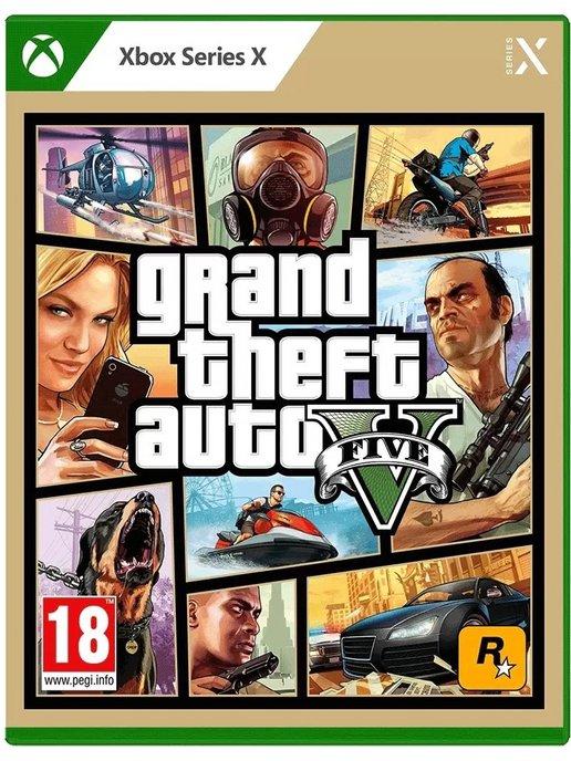 GTA 5 Xbox Series X S Grand Theft Auto V