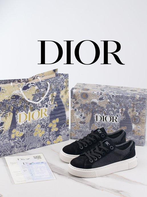 Кроссовки кеды Christian Dior из натуральной кожи и замши