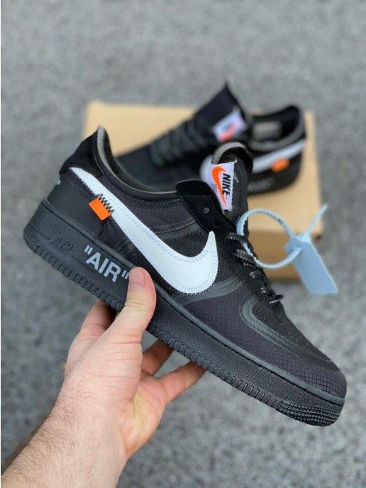 Кроссовки Off-White x Air Force1Low