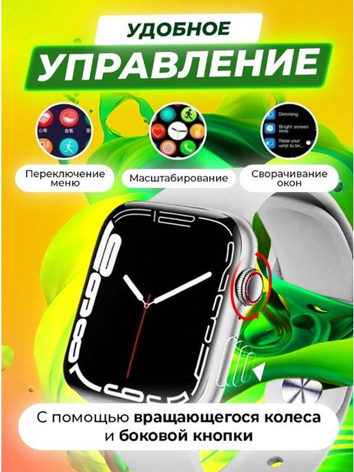 https://basket-14.wbbasket.ru/vol2095/part209516/209516155/images/c516x688/3.jpg?r=2024-8-13