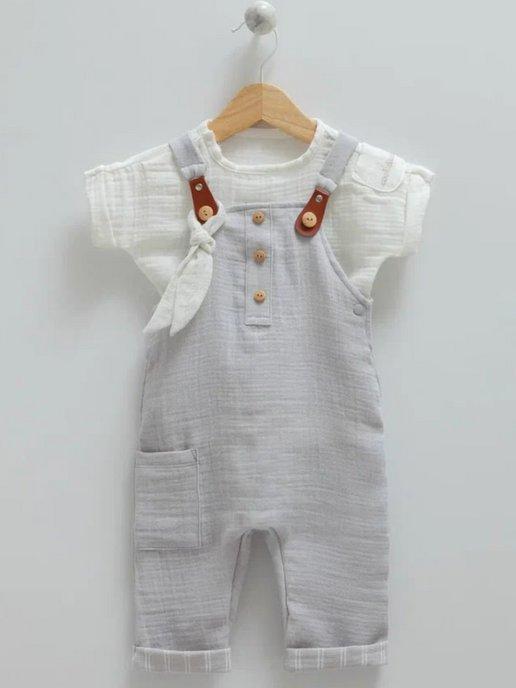 Костюм для малышей из муслина летний рубашка и комбинезон