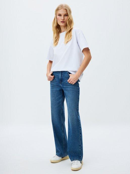 Широкие джинсы женские с высокой посадкой