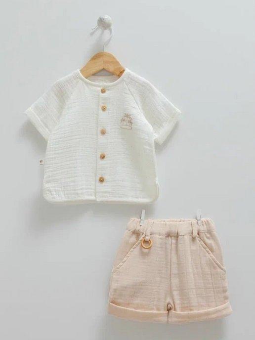 Костюм для малышей из муслина летний рубашка и шорты