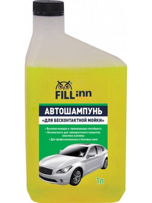 Автошампунь для бесконтактной мойки 1 л FL030