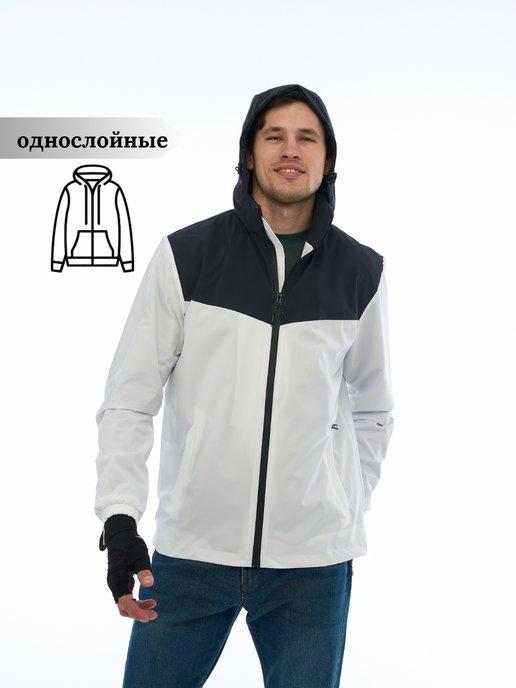 Cofeman | Ветровка непромокаемая с капюшоном легкая куртка весна спорт