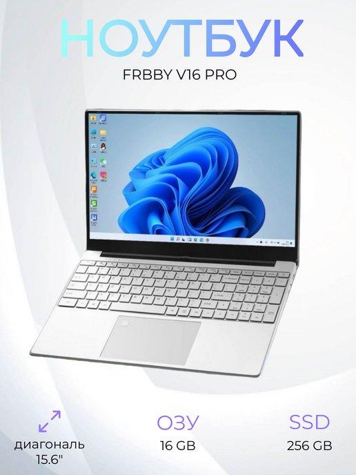 Ноутбук 15" 4-Ядра IPS 1920х1080 FHD RAM 16Gb SSD 512Gb