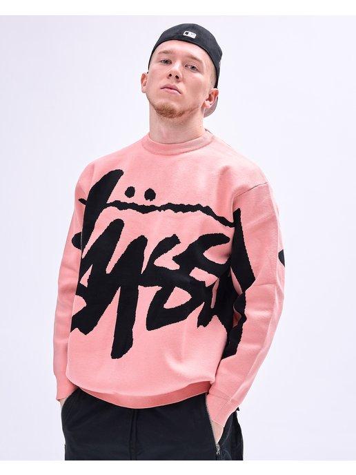 Свитер Stussy (стуси) джемпер оверсайз