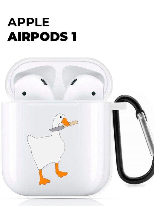 Чехол на Apple AirPods 1 2 с принтом