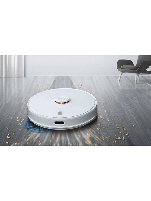 Робот-пылесос Lydsto Robot Vacuum R5