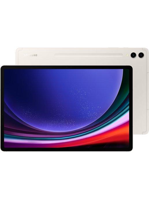 Планшет Galaxy Tab S9+ SM-X810 RAM 12 ГБ ROM 512 ГБ