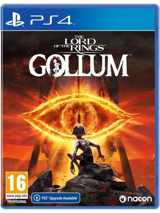Игра The Lord of the Rings Gollum PS4, русские субтитры