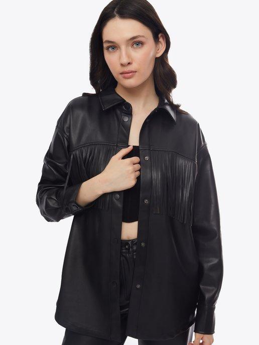 Женская куртка-рубашка бахрома экокожа
