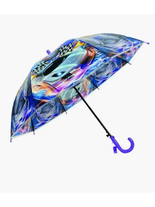 Зонт детский для мальчиков с машинками
