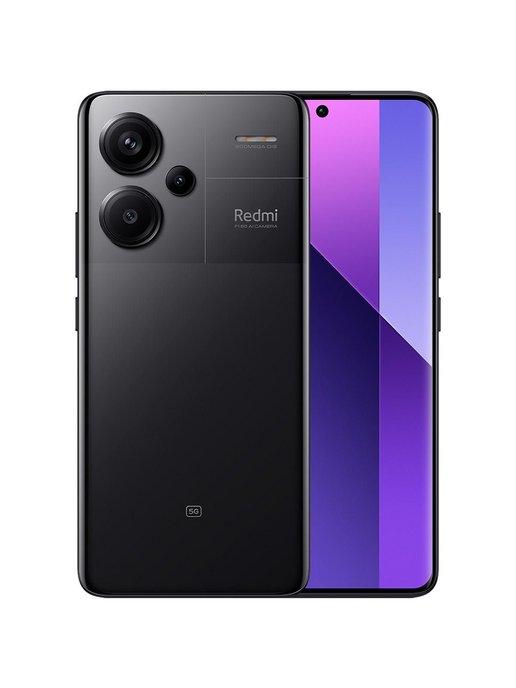 Смартфон Redmi Note 13 Pro+ 5G RU 8+256ГБ черный (MZB0FFQRU)