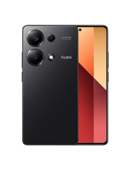 Смартфон Redmi Note 13 Pro 8+256 ГБ черный (MZB0FX1RU)