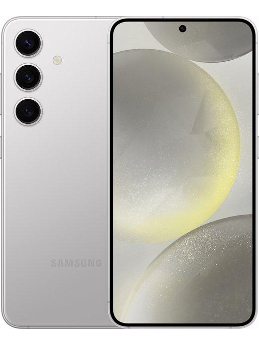 Смартфон Galaxy S24 8 256GB серый