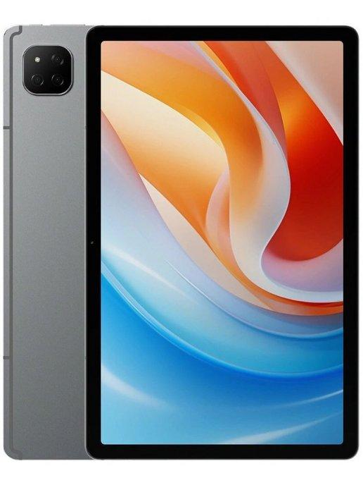 Планшет Iplay 60 T606 (2.0) 8C RAM4Gb ROM128Gb 10.95"