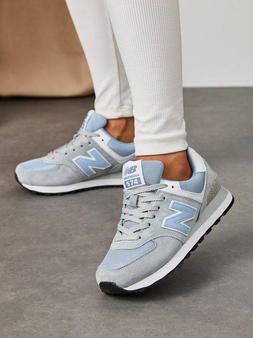 Кроссовки New Balance 574 на платформе спортивные