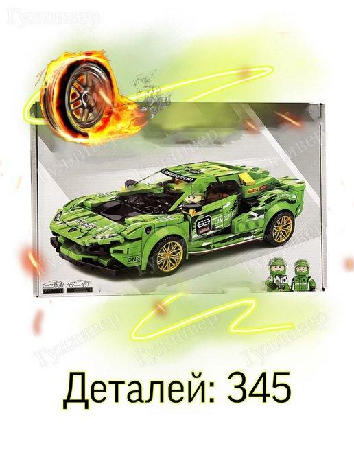 Техник 31017 - Зеленый гоночный спорткар (aнaлoг)