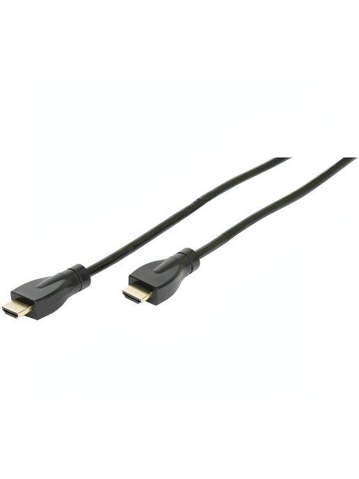 Кабель цифровой аудио-видео HDMI с Ethernet (П) (П) 3м 47974