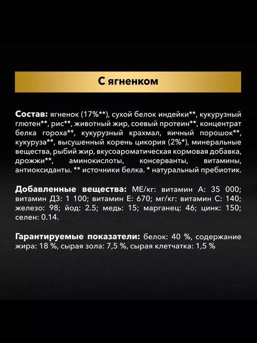 https://basket-14.wbbasket.ru/vol2110/part211055/211055201/images/c516x688/2.jpg?r=2024-8-7