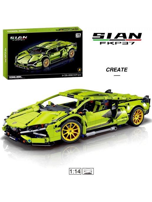 Конструктор Спорткар Lamborghini Sian FKP 37