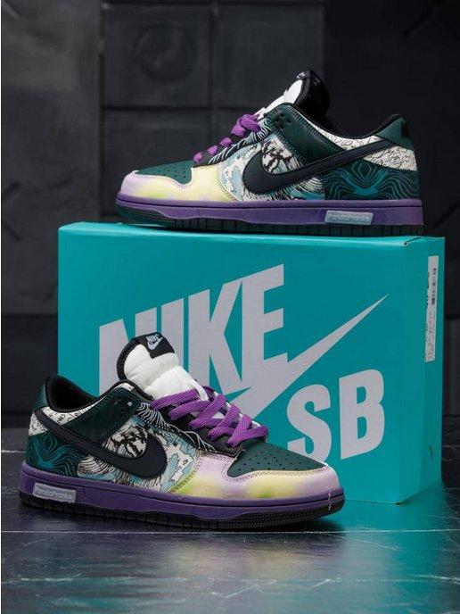 Кроссовки мужские спортивные SB dunk