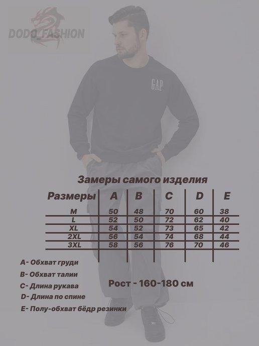 https://basket-14.wbbasket.ru/vol2114/part211415/211415305/images/c516x688/3.jpg?r=2024-8-16