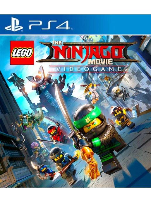 Игра LEGO NINJAGO Movie Video Game PS4 PS5
