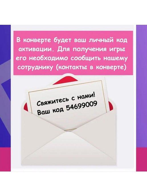 https://basket-14.wbbasket.ru/vol2115/part211508/211508325/images/c516x688/3.jpg?r=2024-8-7