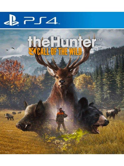 Игра theHunter Call of the Wild PS4 PS5