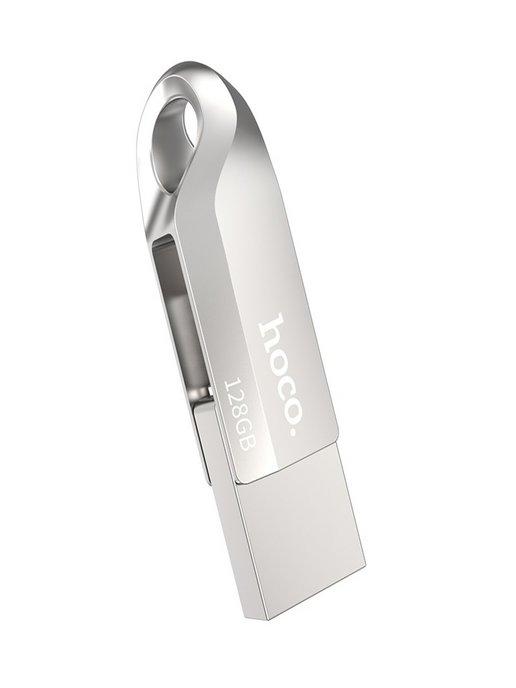 2 в 1 Smart флеш – накопитель USB-A и Type-C 128Gb