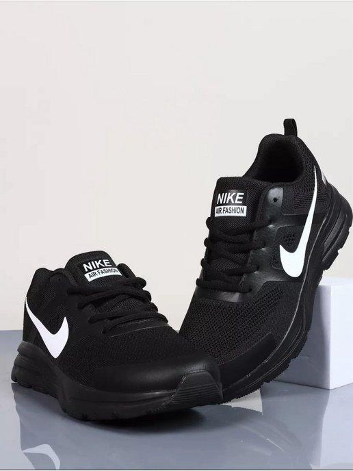 Кроссовки Nike Air Max Shield