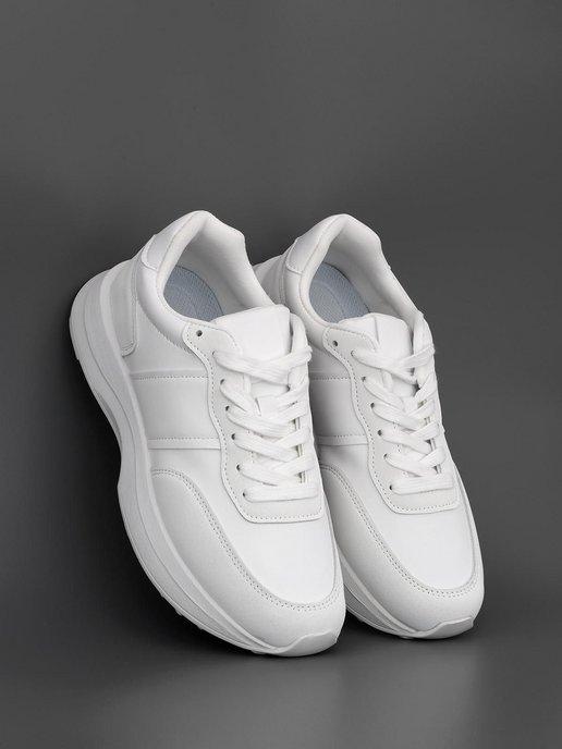 Белые кроссовки для женщин мягкая обувь женская