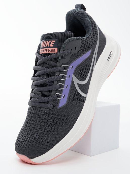 Кроссовки спортивные NIKE ZOOM PEGASUS