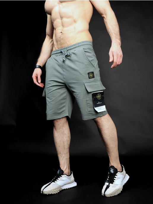 шорты мужские летние с карманами на резинки хлопок