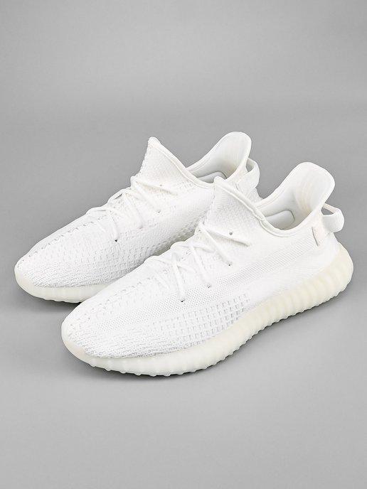 Кроссовки великаны Yeezy Boost 350