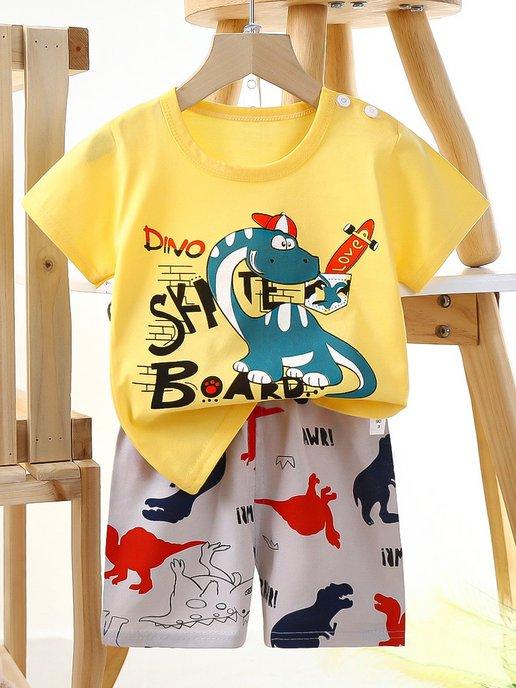 Костюм летний хлопковый футболка и шорты детям в садик