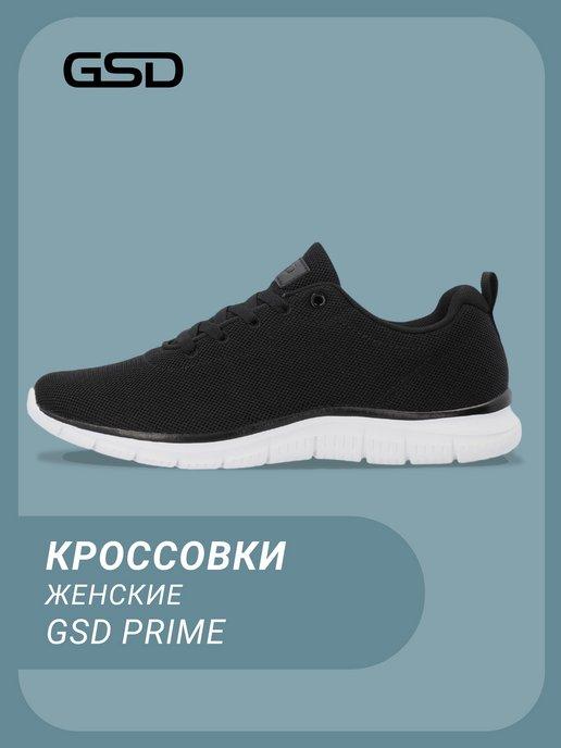 Кроссовки Prime