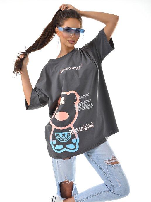 Серая футболка женская оверсайз длинная с неон мишкой