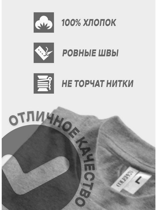 https://basket-14.wbbasket.ru/vol2120/part212063/212063979/images/c516x688/4.jpg?r=2024-8-8