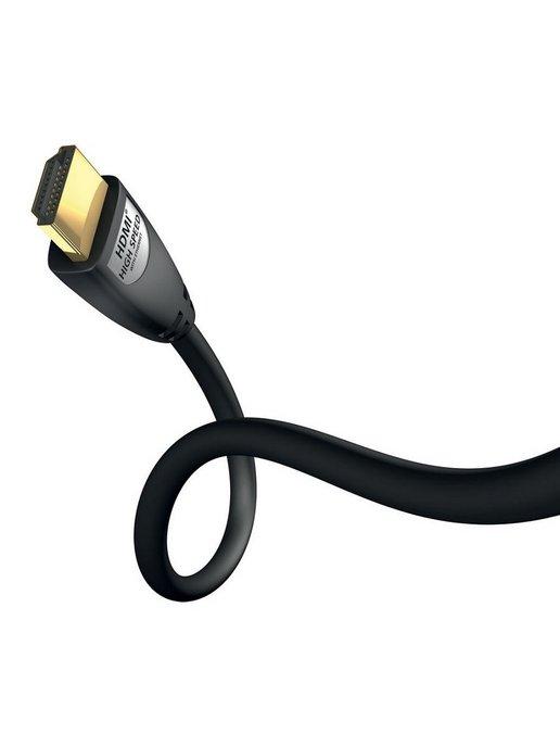 Кабель цифровой Star Standard HDMI, 7.5m