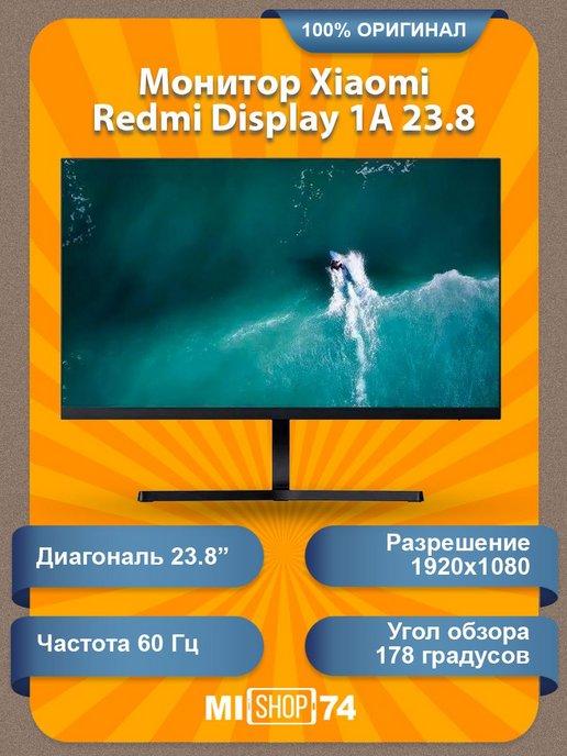 Монитор Xiaomi Redmi Display 1A 23 8 (P24FBB-RA)