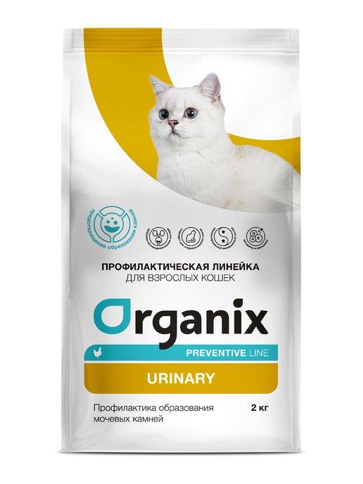 Urinary сухой корм для кошек лечение МКБ 2 кг