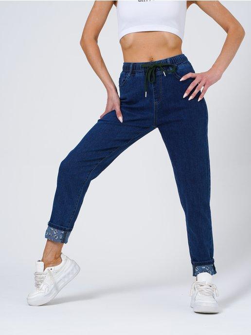 джинсы Мом на резинки