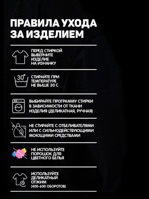 https://basket-14.wbbasket.ru/vol2121/part212134/212134388/images/c516x688/2.jpg?r=2024-10-12