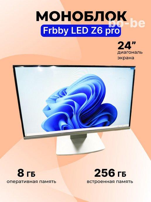 Моноблок LED Z6 pro