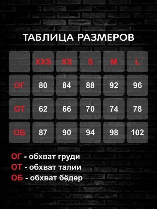 https://basket-14.wbbasket.ru/vol2122/part212224/212224763/images/c516x688/3.jpg?r=2024-8-4