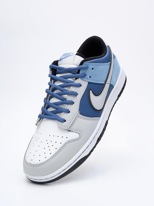 Кроссовки NIKE Dunk Low SB NK демисезонные спортивные кеды